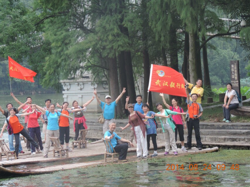 qqͼƬ20140831200914.jpg