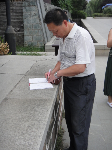 dsc04199.jpg