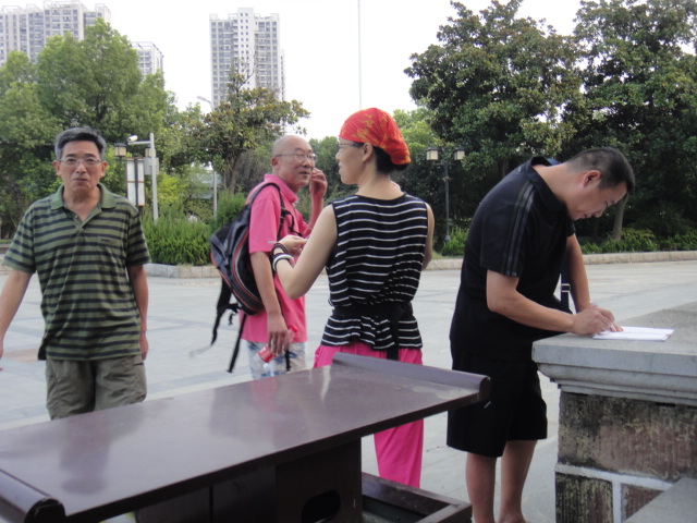 dsc04224.jpg