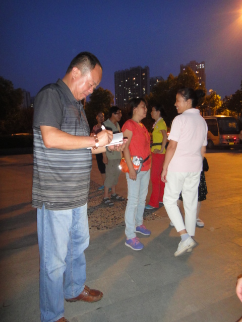 dsc04506.jpg