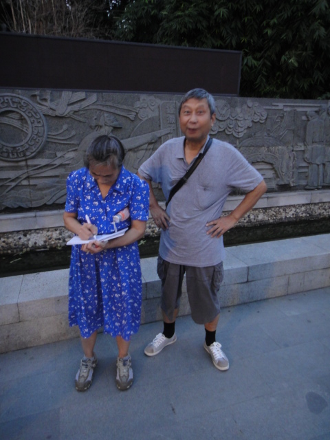 dsc04548.jpg