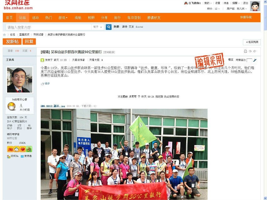 qqͼƬ20140901153138.jpg