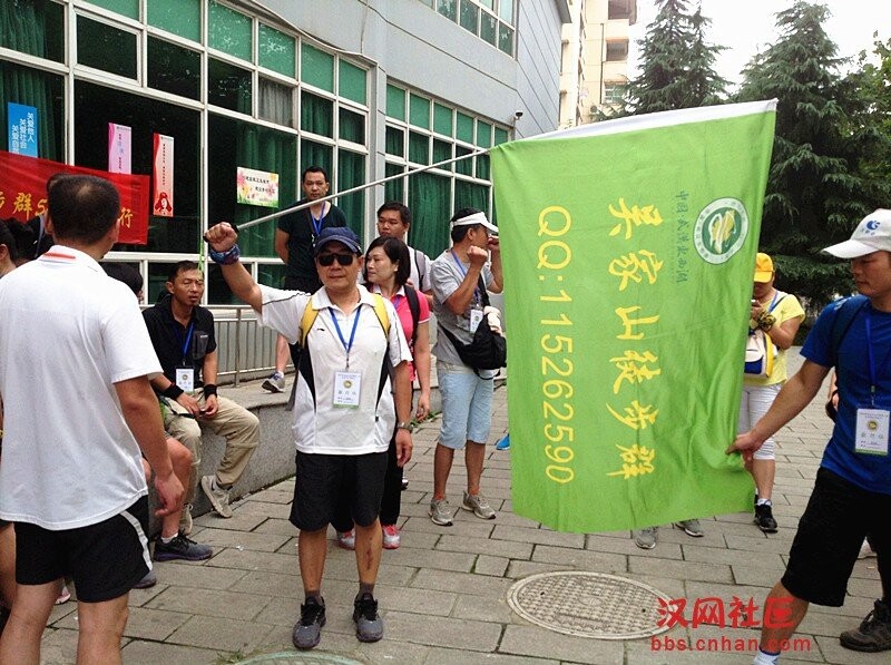 qqͼƬ20140901153842.jpg