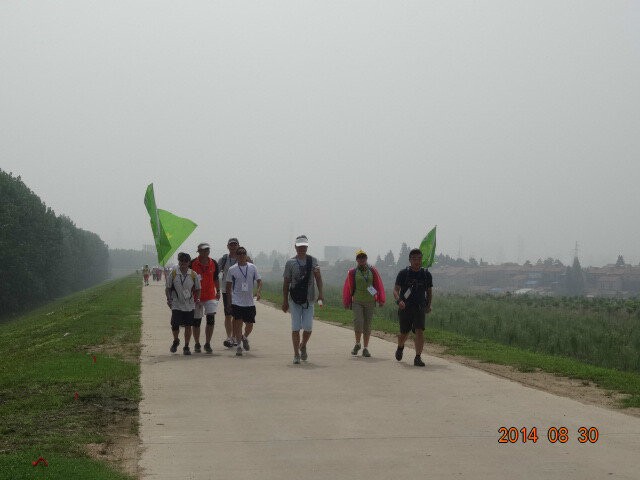 qqͼƬ20140901153932.jpg