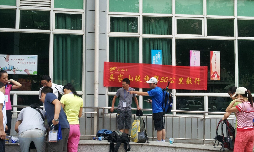 qqͼƬ20140901200947.jpg