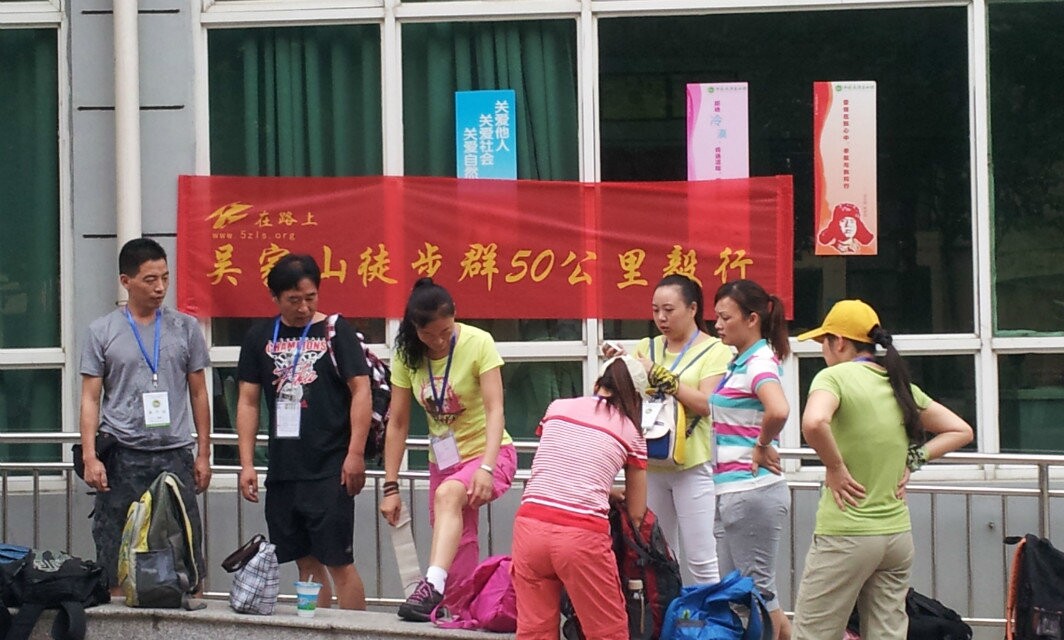 qqͼƬ20140901200958.jpg