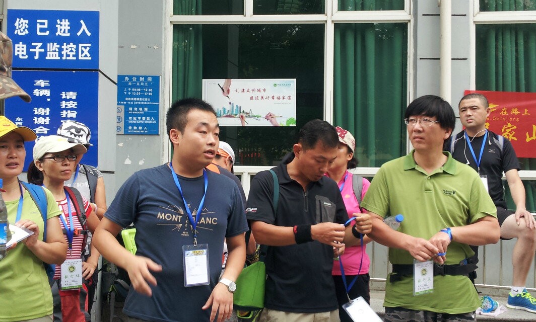 qqͼƬ20140901201015.jpg