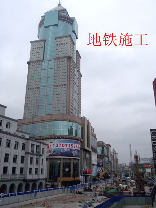dscf8014.jpg