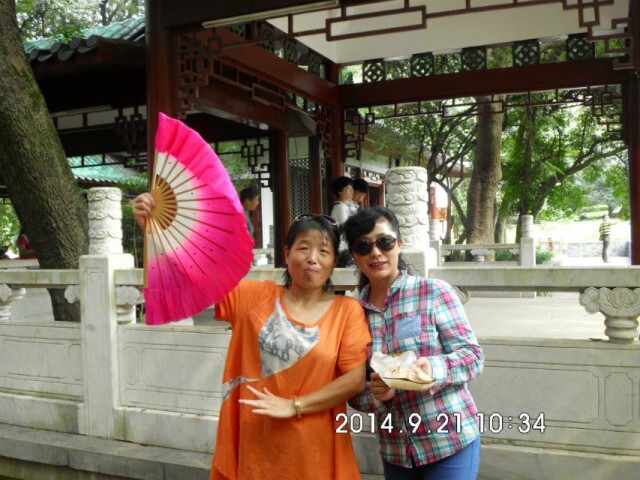 qqͼƬ20140921173256.jpg