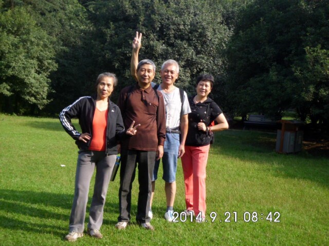 qqͼƬ20140921173311.jpg