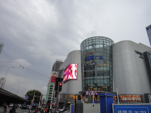 dsc04408.jpg