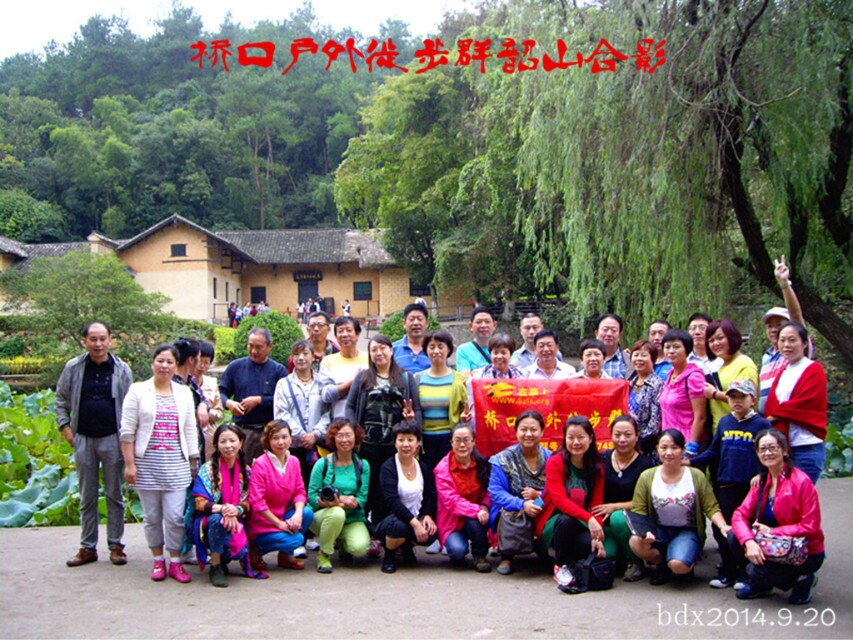 qqͼƬ20140923005550.jpg