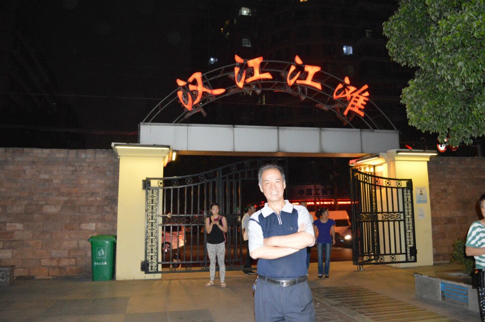 qqͼƬ20140925001254.jpg