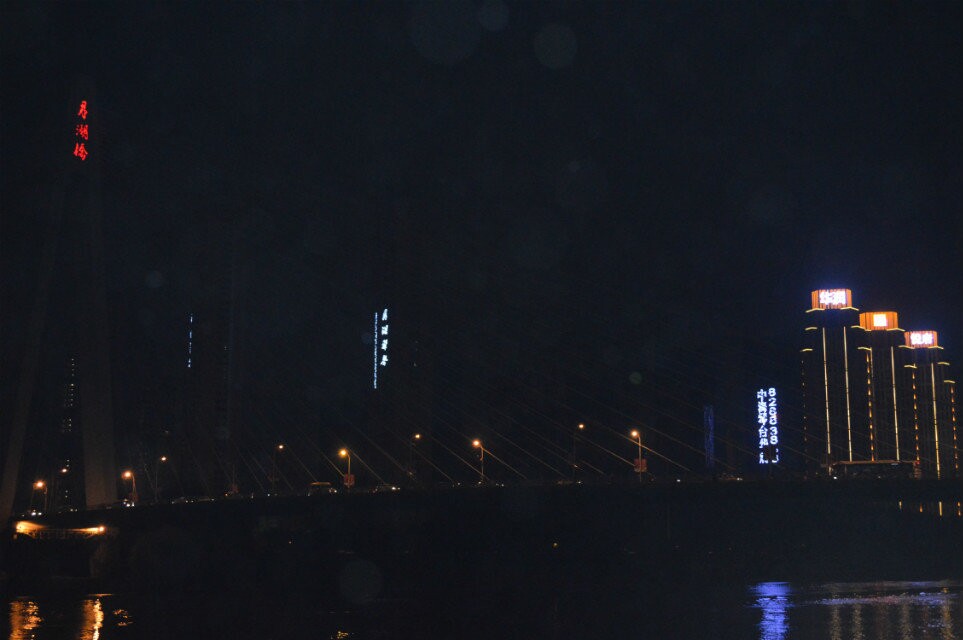 qqͼƬ20140925001352.jpg