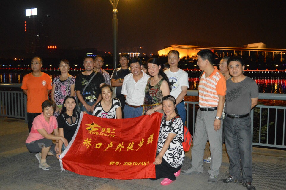 qqͼƬ20140926215931.jpg