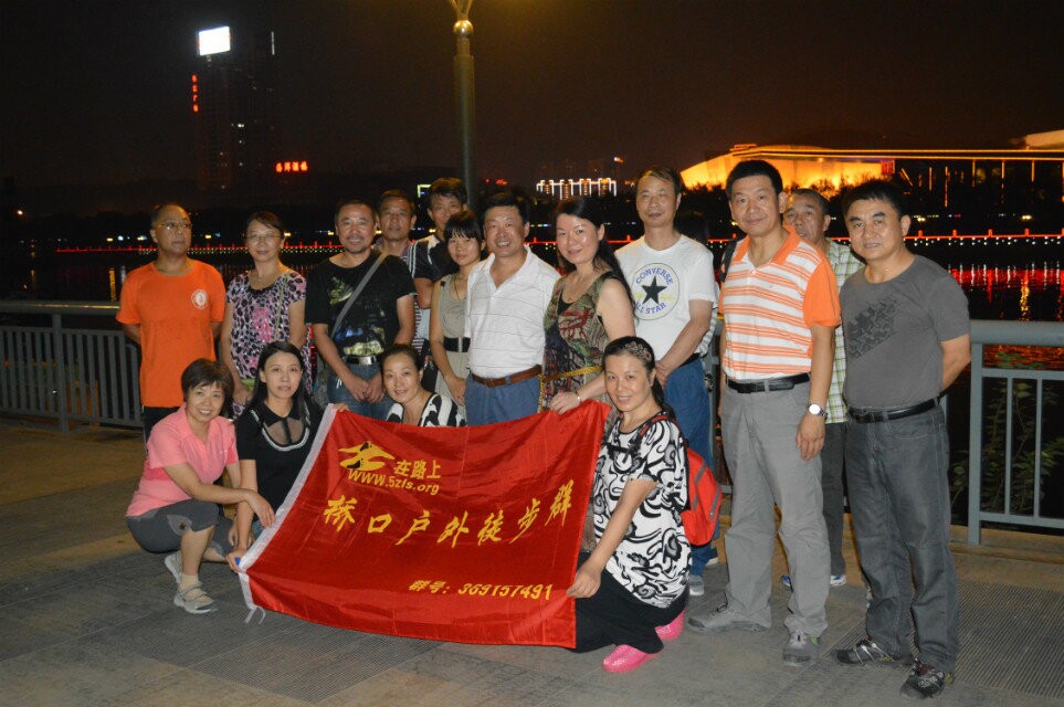qqͼƬ20140926215908.jpg