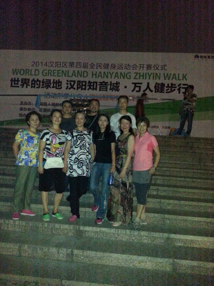 qqͼƬ20140926222432.jpg