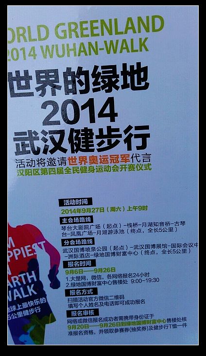 qqͼƬ20140927200325.jpg
