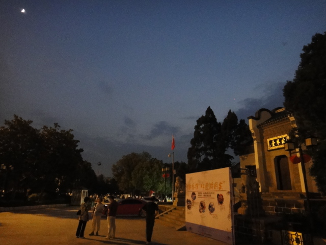 dsc04705.jpg