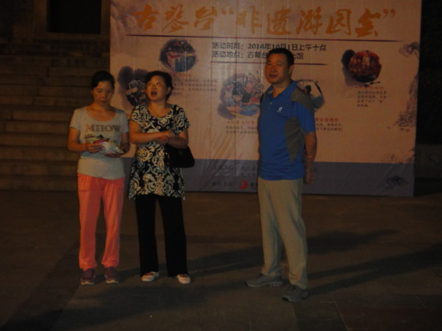 dsc04712.jpg
