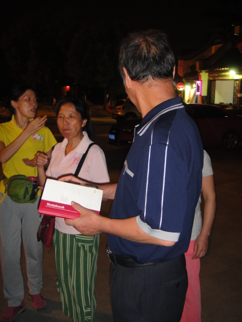 dsc04715.jpg