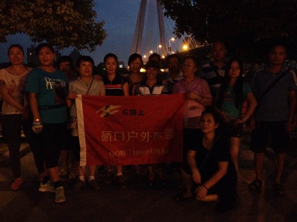 qqͼƬ20140904214255.jpg