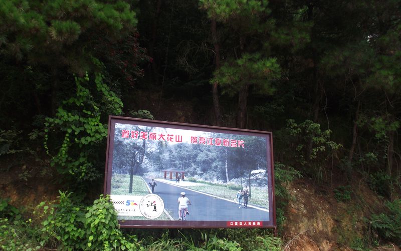 dscf8057.jpg