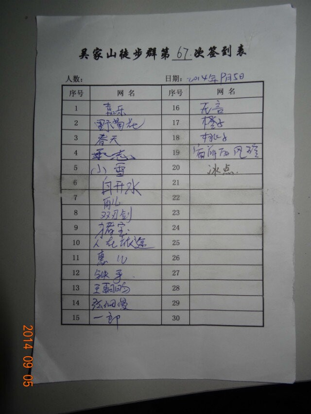 9.5.1.jpg