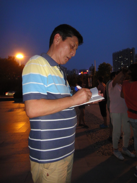 dsc04501.jpg