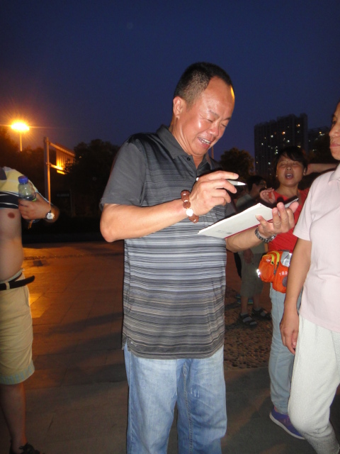 dsc04505.jpg