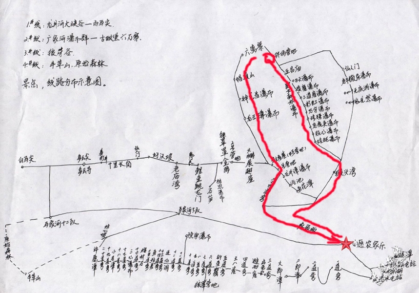 114556mbsdda77xa79t9jn.jpg