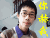 100y.gif
