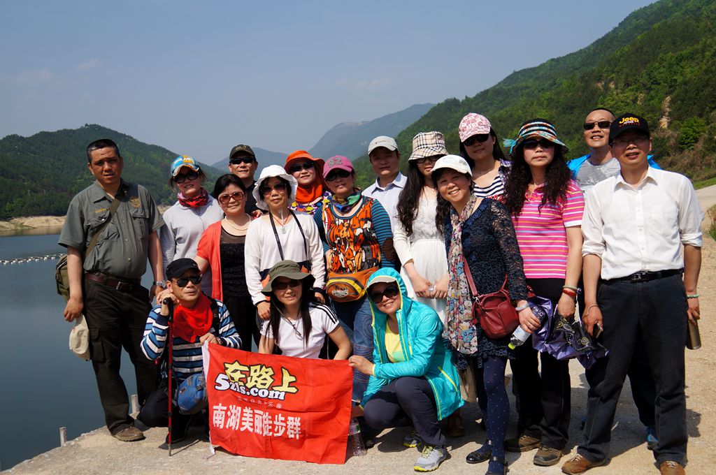 DSC01944.JPG