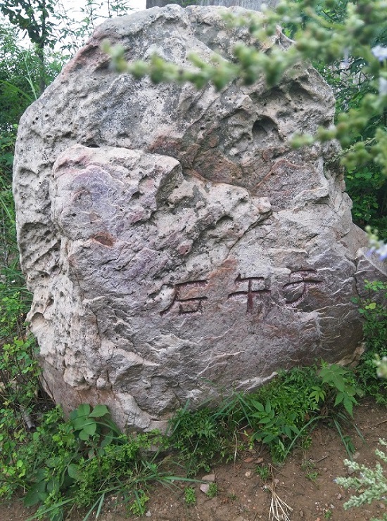 5ʯ2.jpg