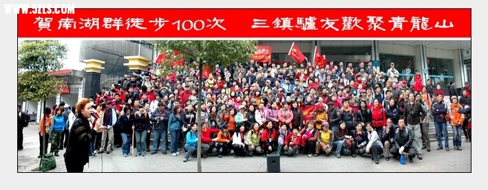 100εؽ.jpg