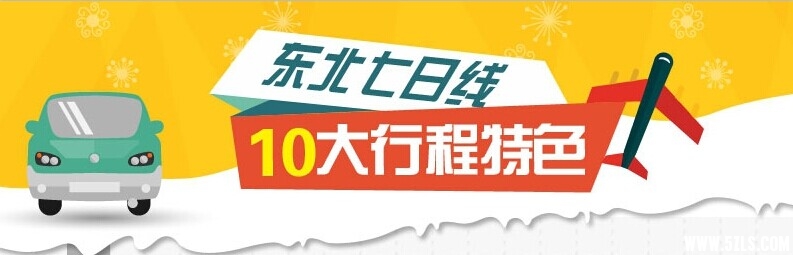 QQͼƬ20141124160306.jpg