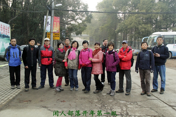_mg_2006.jpg