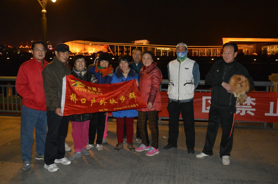 qqͼƬ20150101013232.jpg