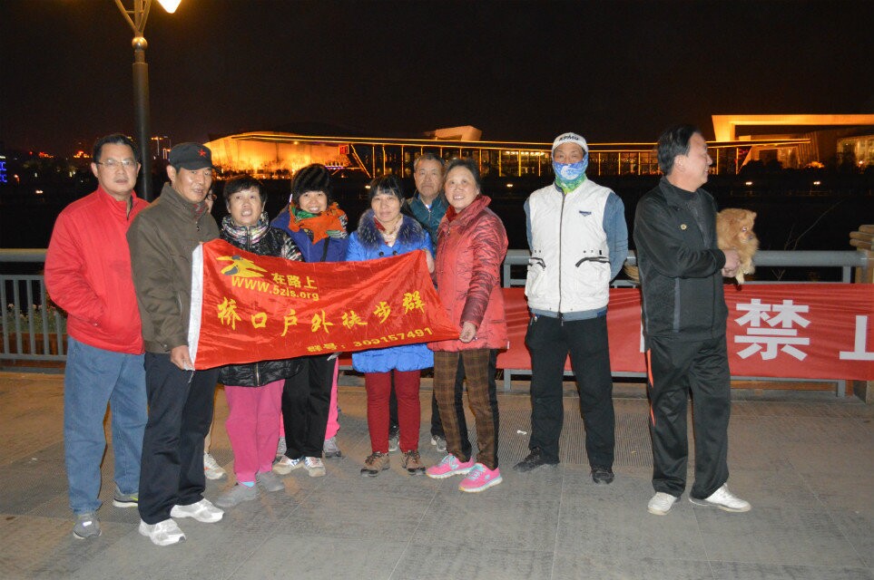qqͼƬ20150101013245.jpg