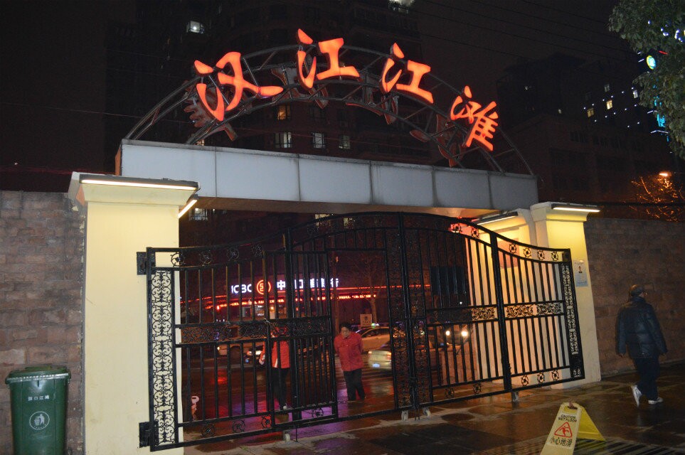 qqͼƬ20150116215923.jpg