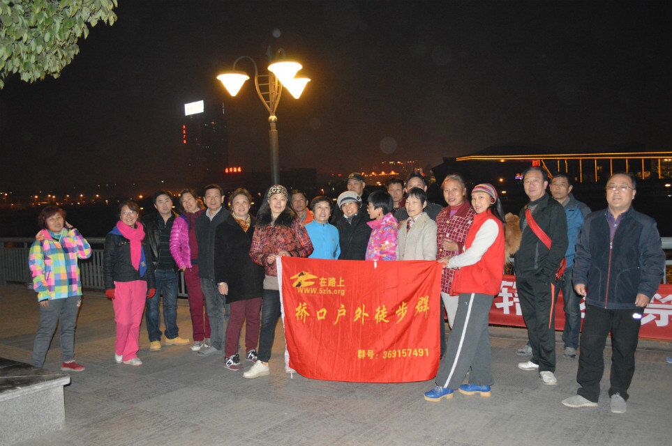 qqͼƬ20150119210458.jpg