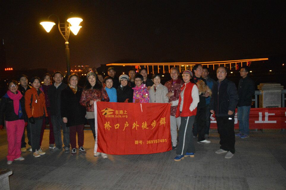 qqͼƬ20150119210435.jpg