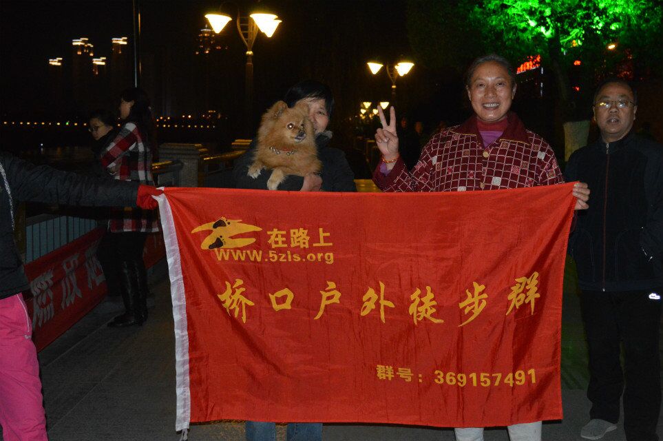 qqͼƬ20150121214414.jpg