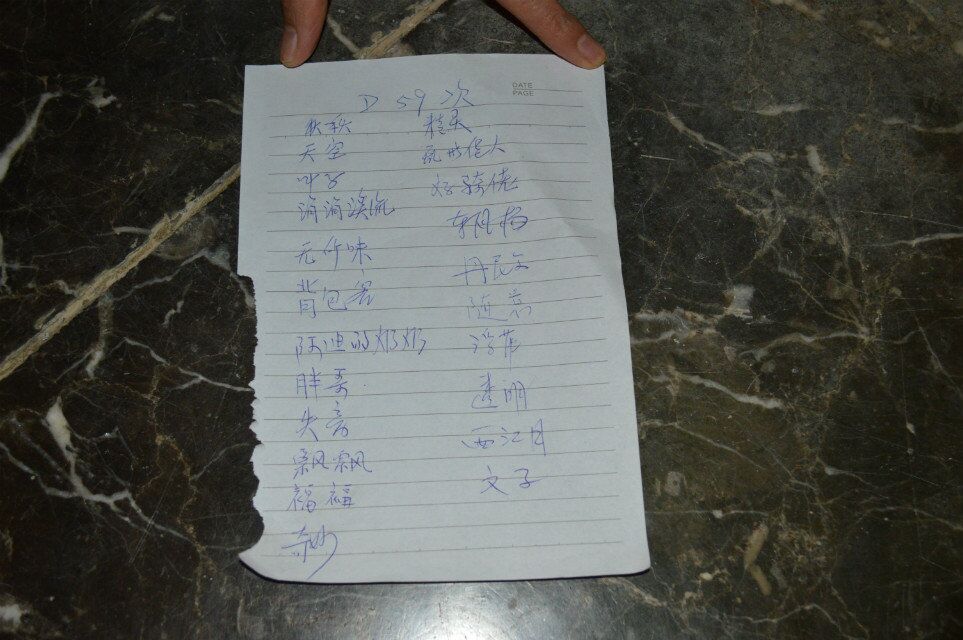 qqͼƬ20150123222131.jpg