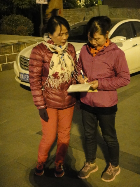dsc05295.jpg