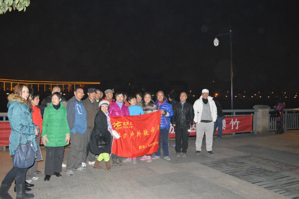 qqͼƬ20150107214729.jpg