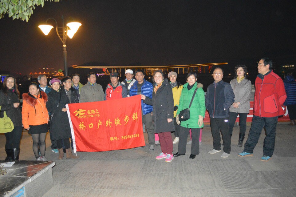 qqͼƬ20150109223953.jpg
