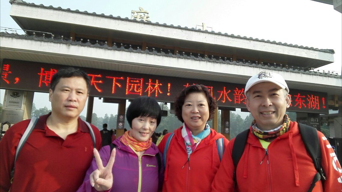 qqͼƬ20151012162704.jpg