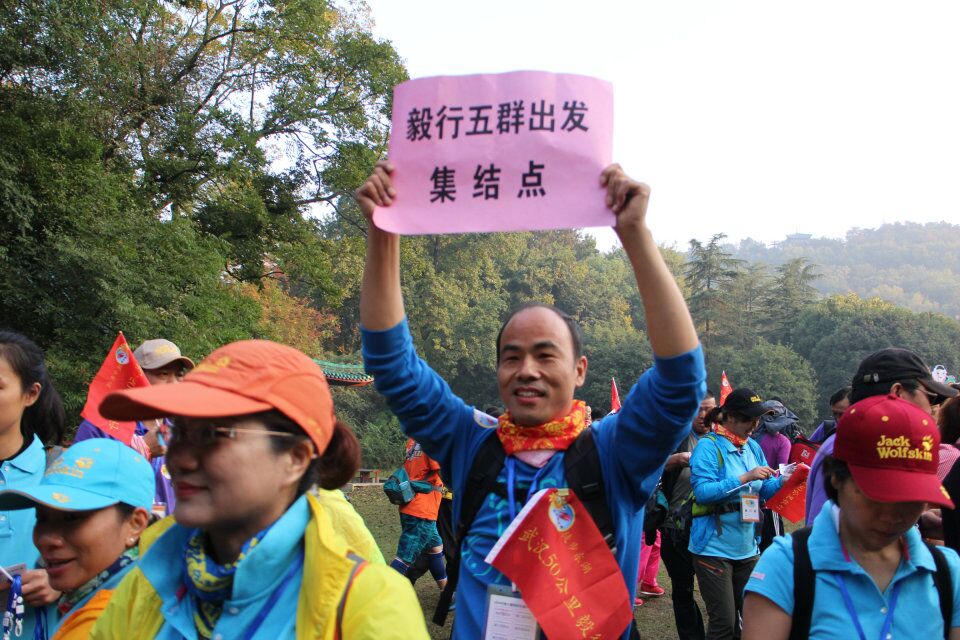 qqͼƬ20151016195343.jpg