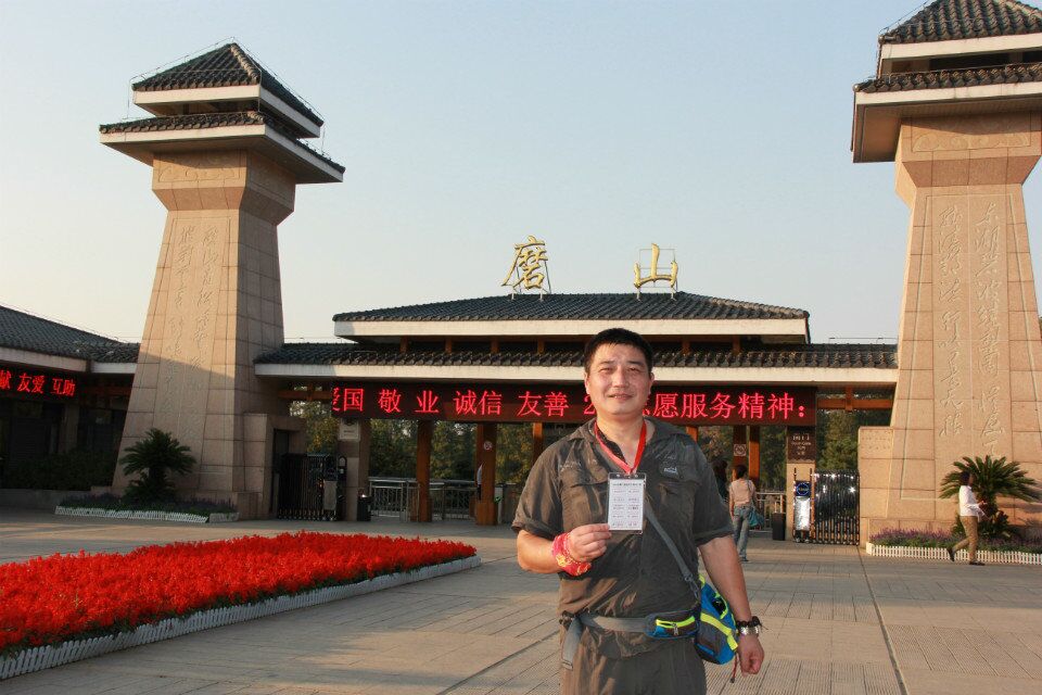 qqͼƬ20151018193915.jpg